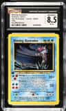 Shining Gyarados