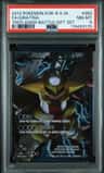 Giratina