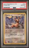 Stantler