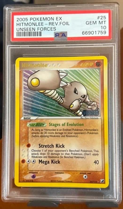 Hitmonlee