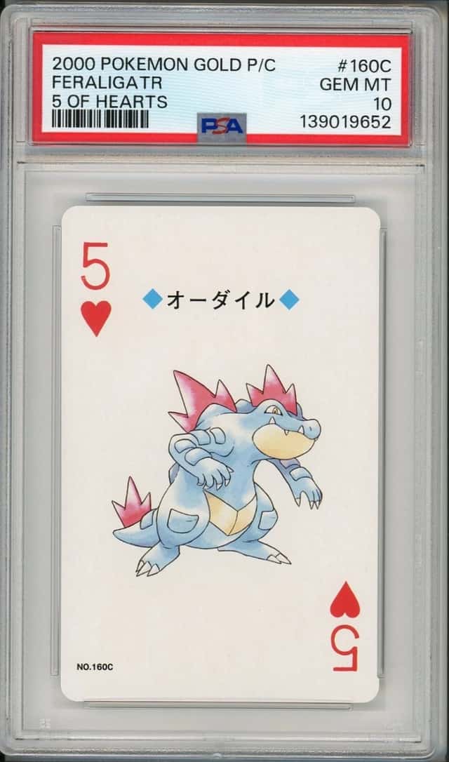 Feraligatr