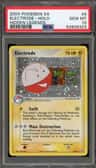 Electrode
