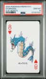 Gyarados