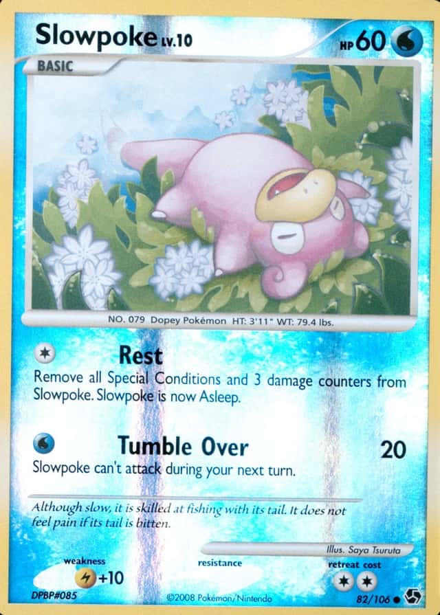 Reverse Holo