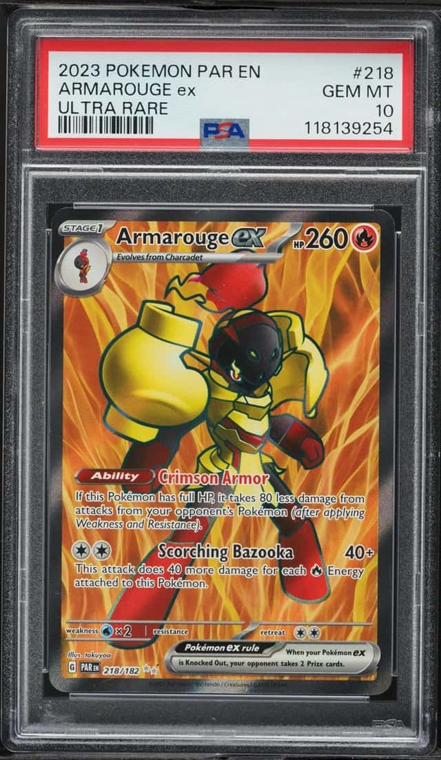 ARMAROUGE ex