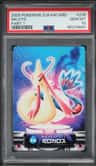 Milotic