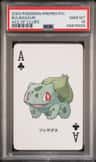 Bulbasaur