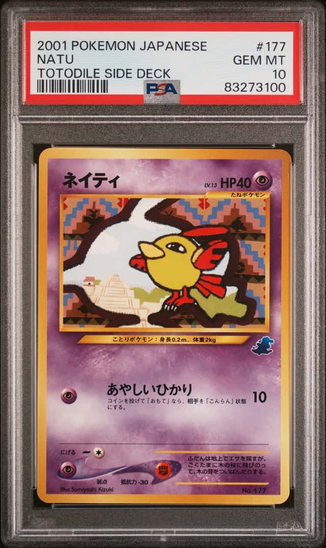 Natu