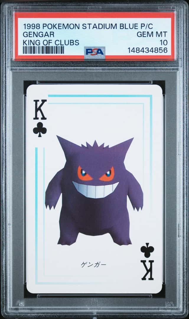 Gengar