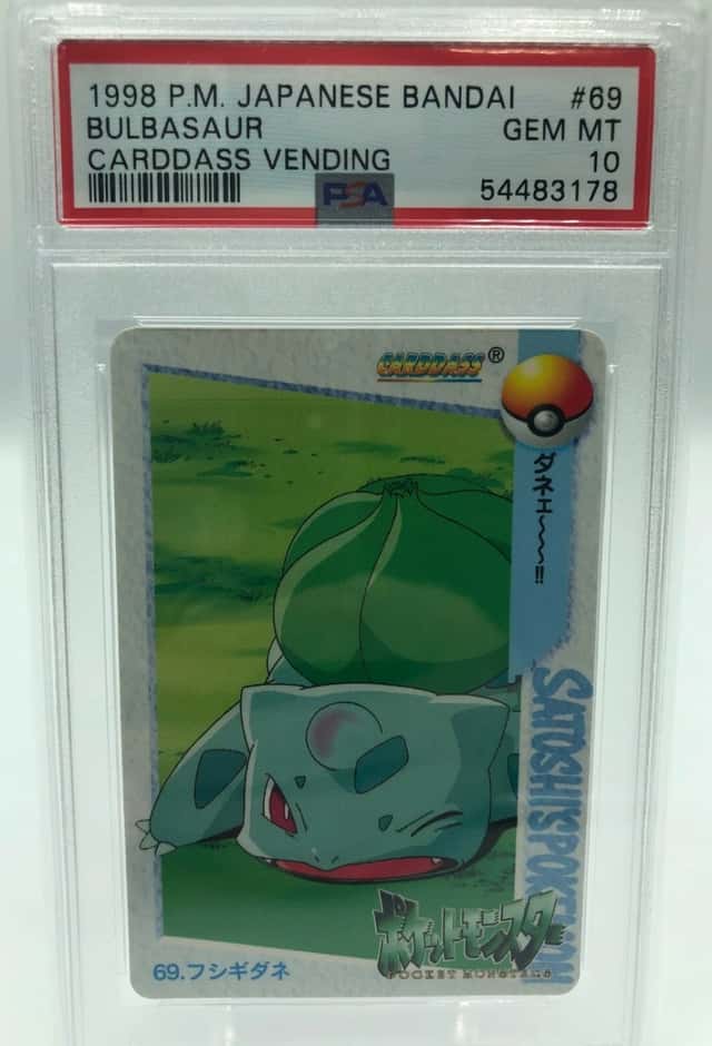Bulbasaur