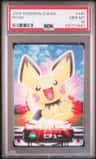 Pichu