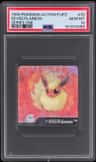 Eevee/flareon
