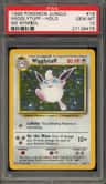 Wigglytuff