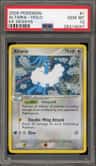 Altaria