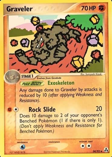Base / no variant