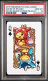 Queen Of Spades