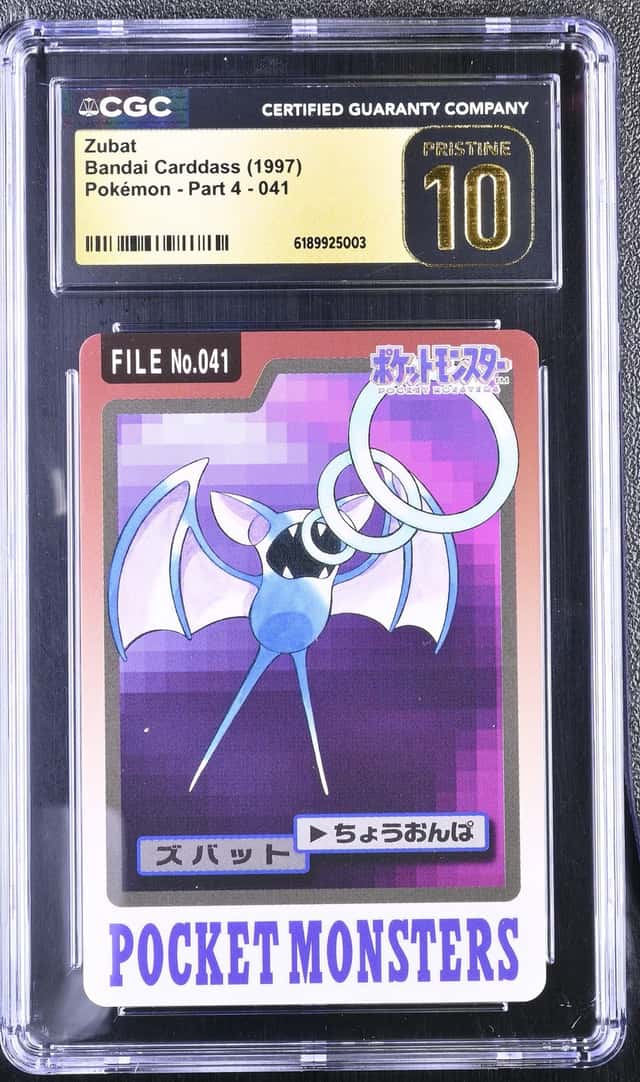 Zubat