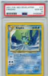 Kingdra