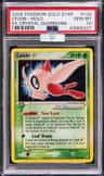 Celebi