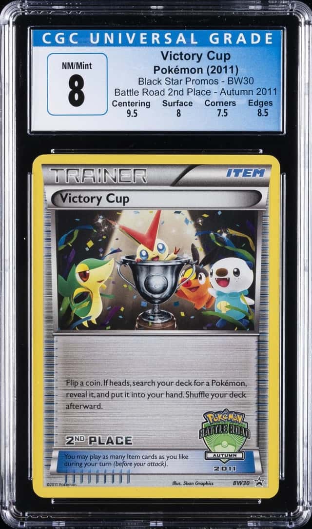 Victory Cup