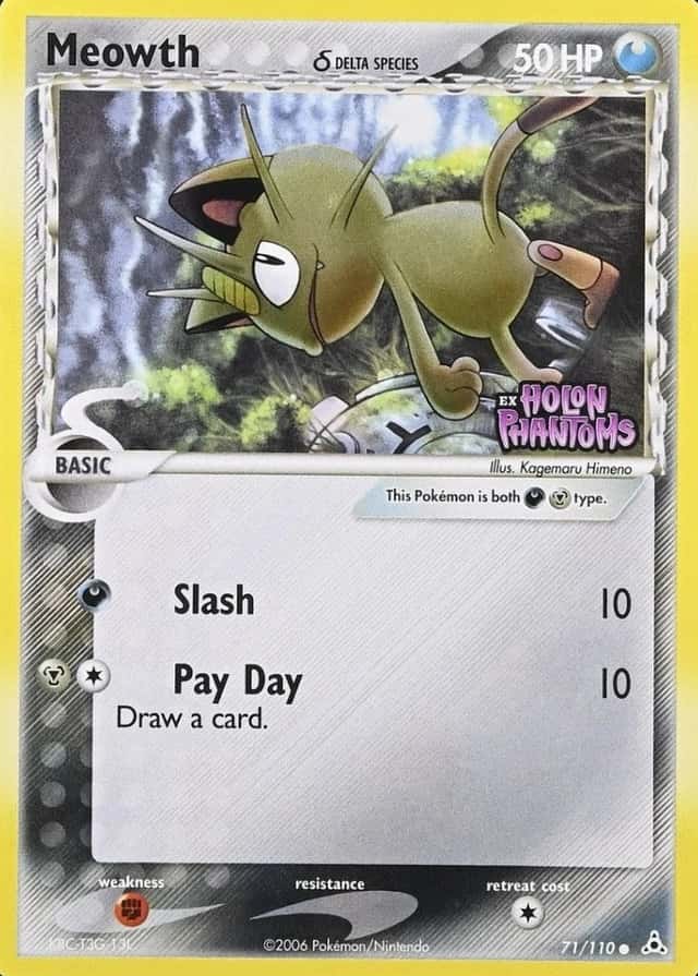 Error · Reverse Holo