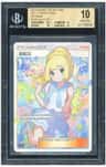 Lillie Sr
