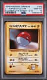 Lt. Surge'S Voltorb