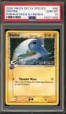 Dratini δ
