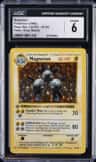 Magneton