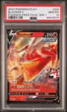 Blaziken V