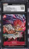 Shanks