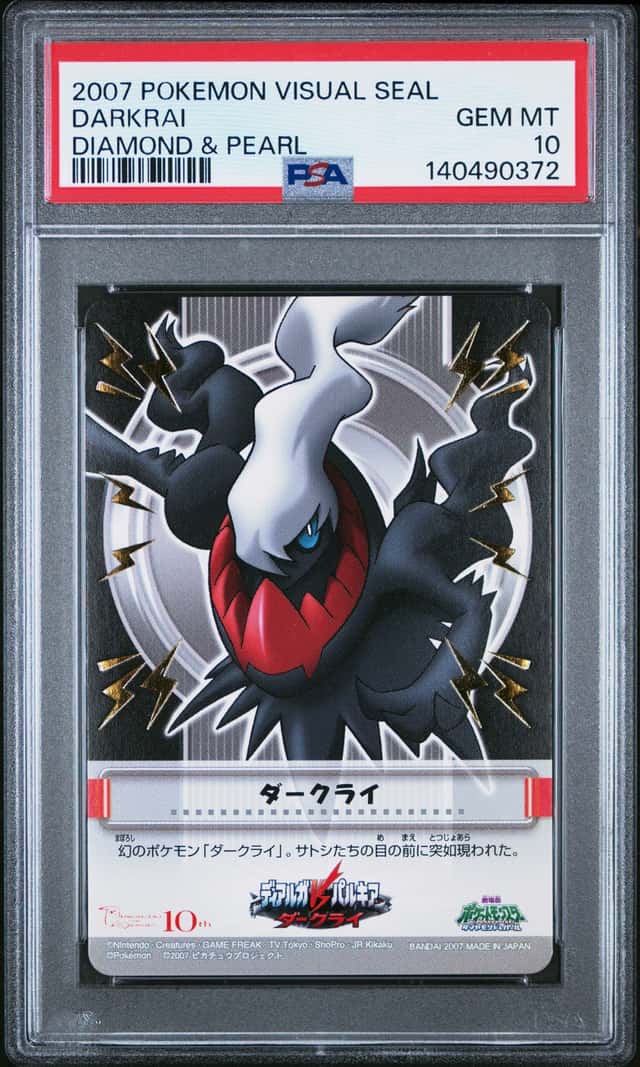 Darkrai