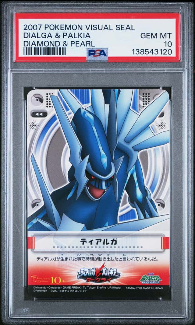 Dialga & Palkia