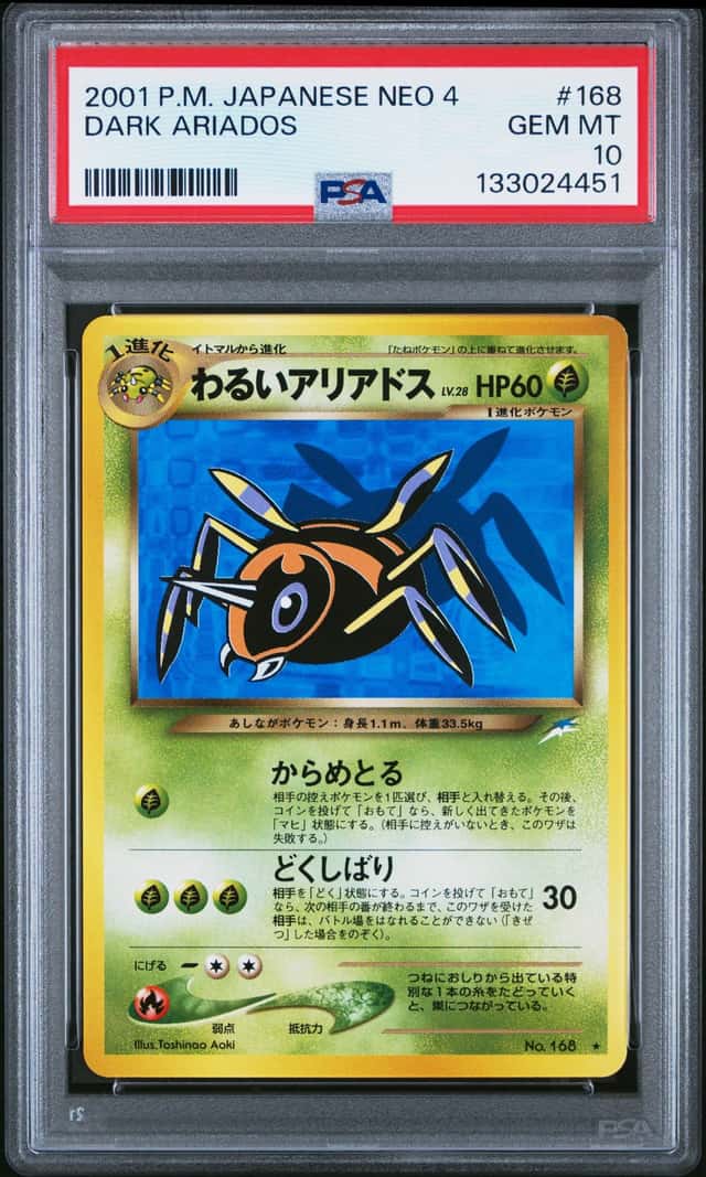 Dark Ariados