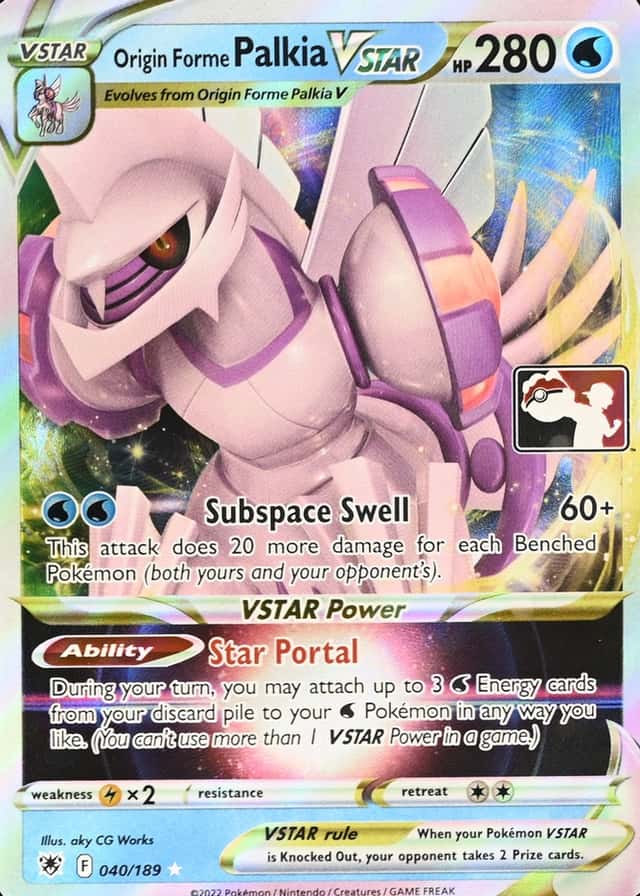 Play! Prize Pack #3