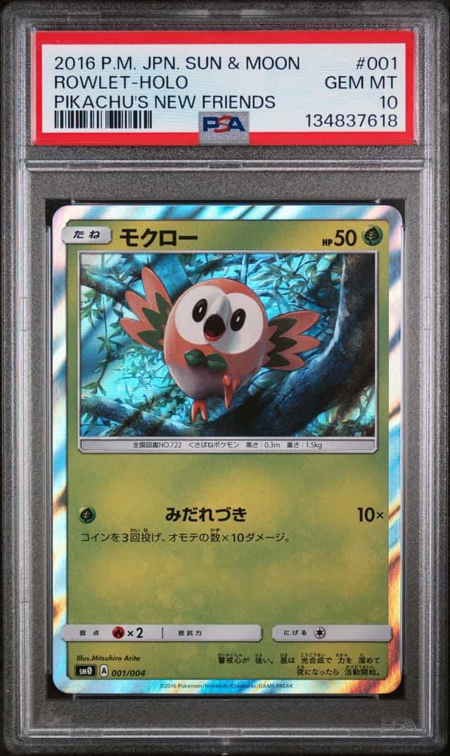 Rowlet