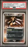 Dark Sandslash
