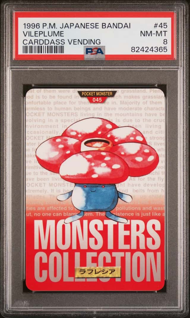 Vileplume