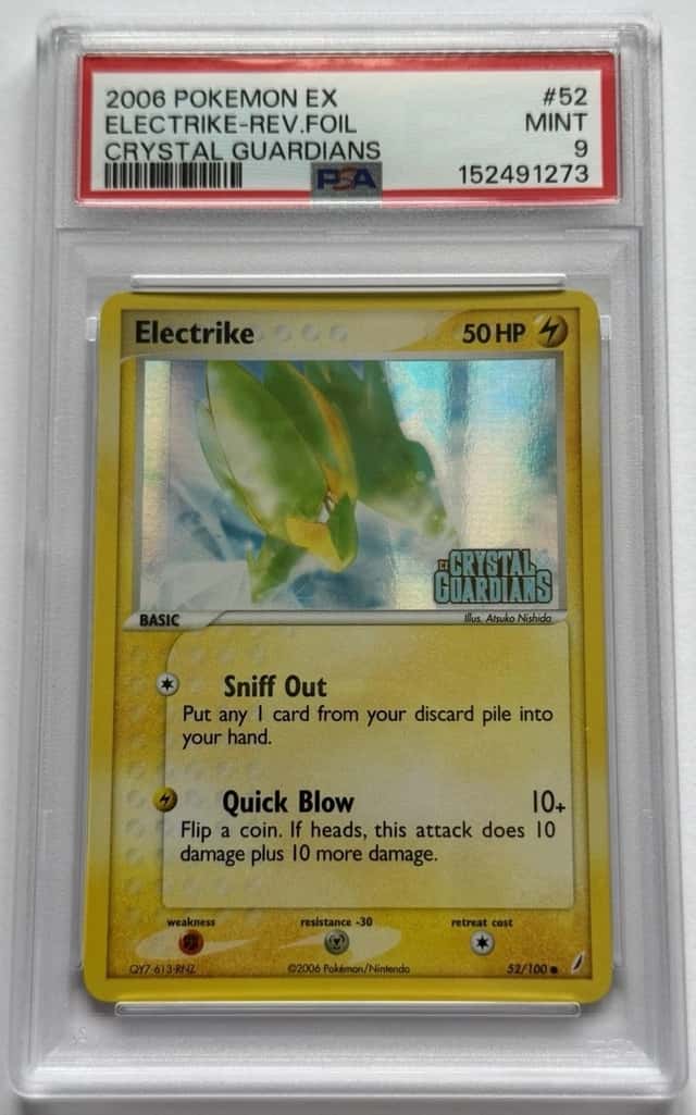 Electrike