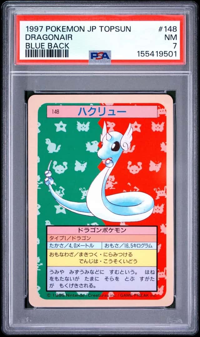 Dragonair