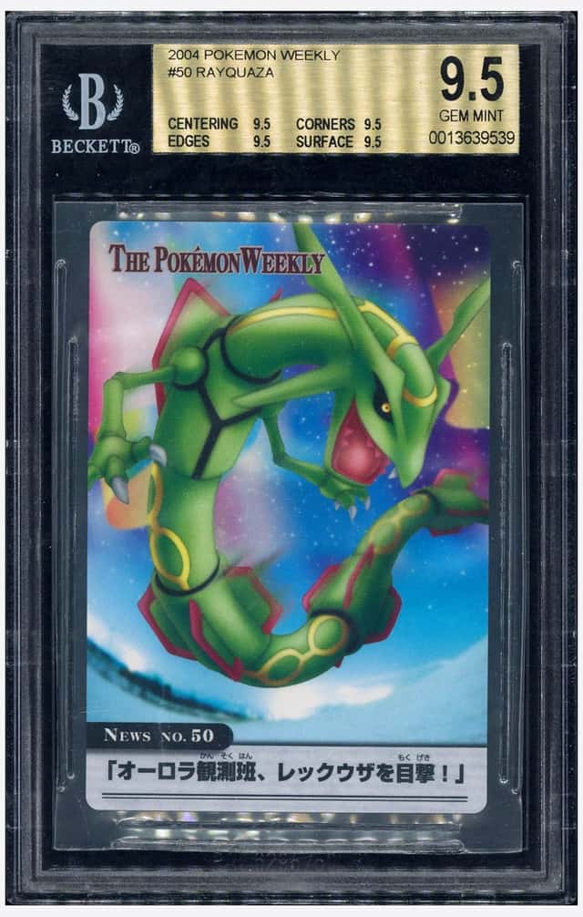Rayquaza