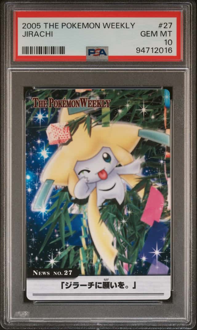 Jirachi