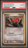 Porygon