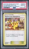 Champions Festival