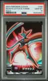 Deoxys Attack Forme