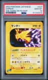 Zapdos