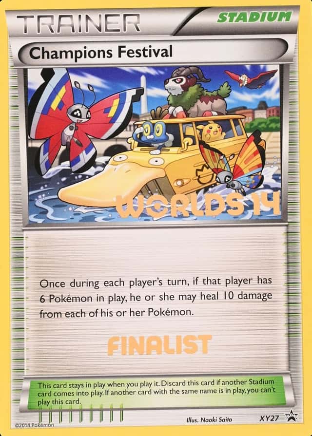 Finalist Worlds 14