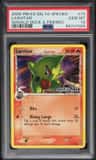 Larvitar δ