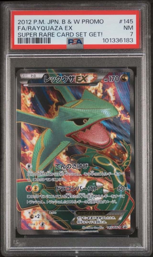 Rayquaza EX