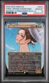 Yuna, Grand Summoner